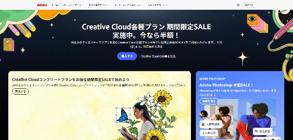 Adobe Experience ManagerHP